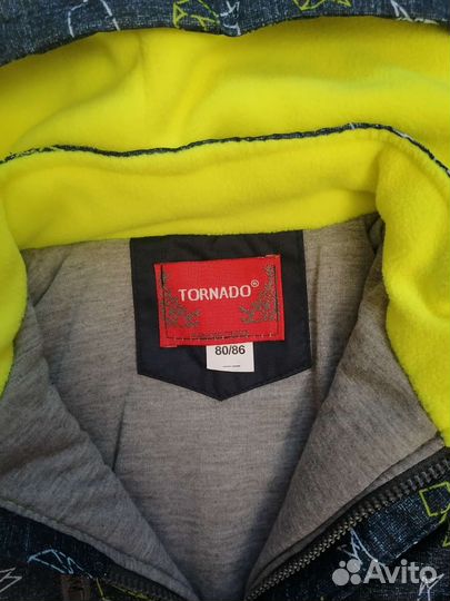 Ветровка для мальчика