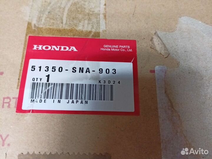 Рычаг подвески передней, нижний правый honda civic