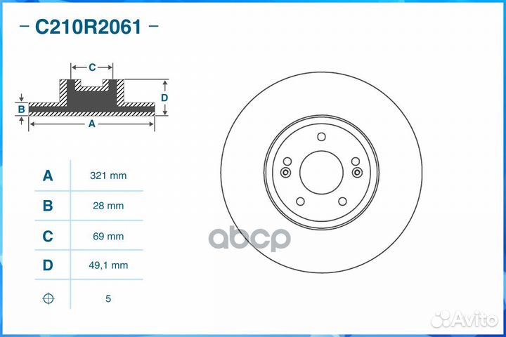 Диск тормозной hyundai/KIA IX55/santa FE/sorent