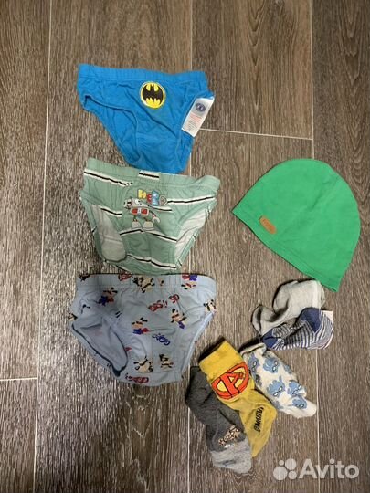 Вещи пакетом на мальчика