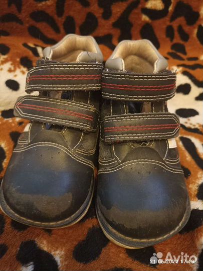 Ботинки детские демисезонные 23