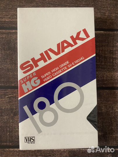 VHS кассеты новые запечатанные