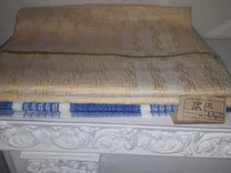 СССР льняные полотенца, махровые, х/б с бирками