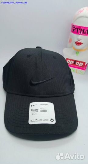 Бейсболки unisex (Арт.81287)