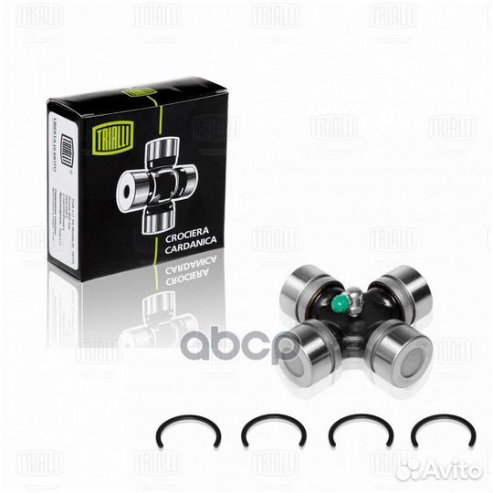 Крестовина для а/м Kia Sorento (06) перед. (28