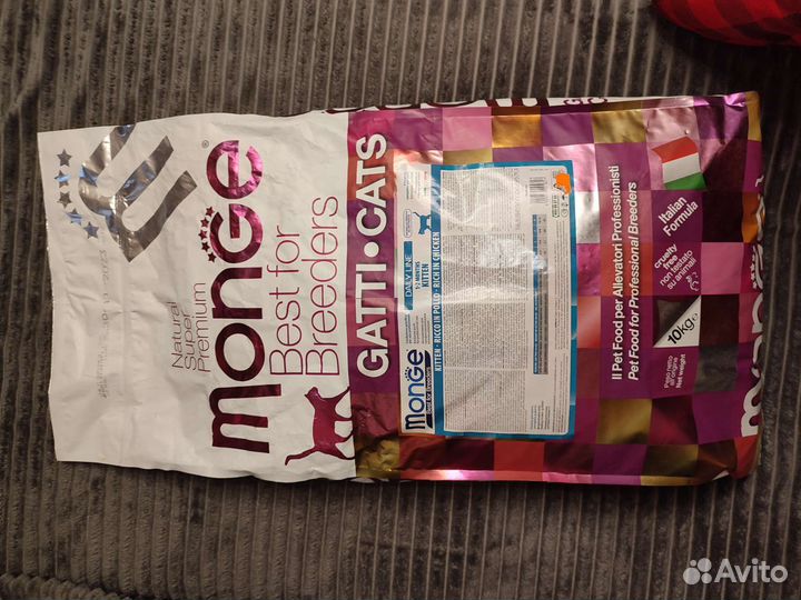 Корм для кошек