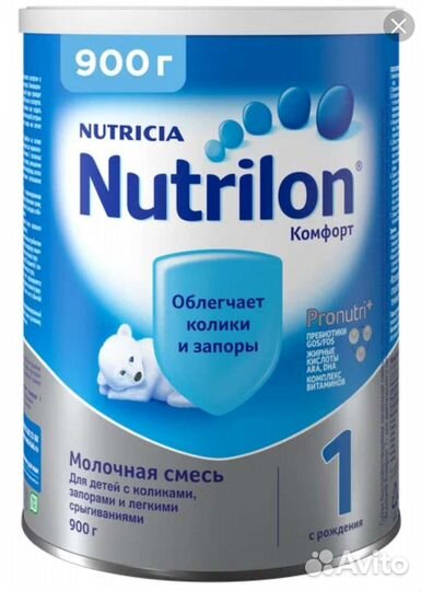 Смесь нутрилон comfort 1