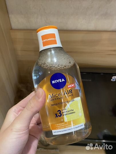 Мицелярная вода nivea 400мл