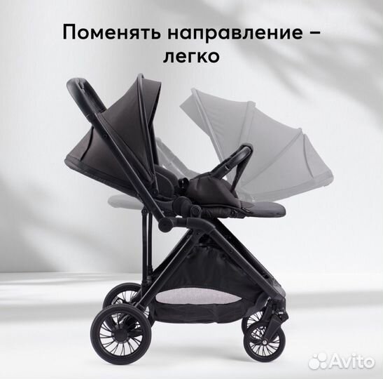 Коляска прогулочная Happy Baby Avery (новая)