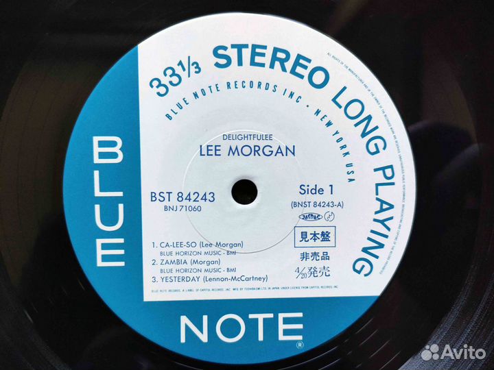 Lee Morgan – Delightfulee – Japan 1985 Promo