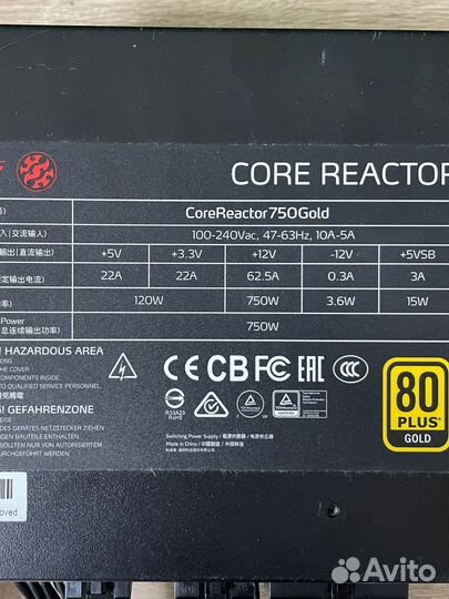 Блок питания 750w A-data XPG core reactor