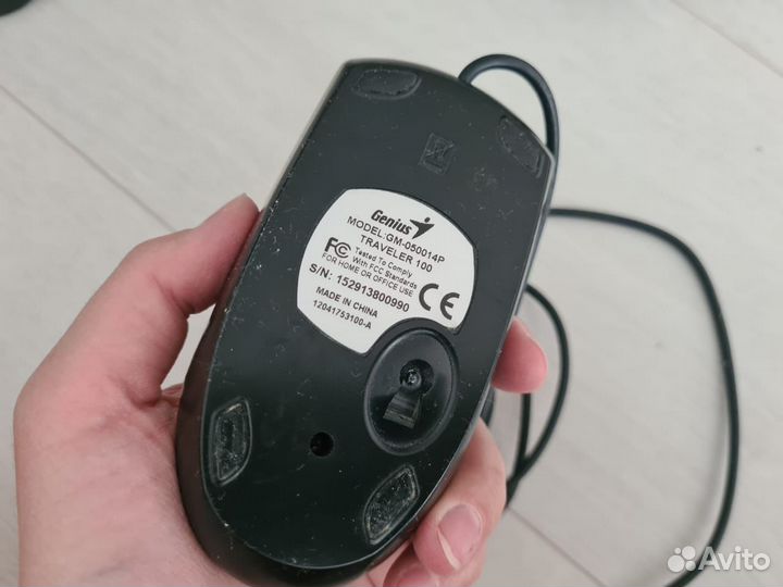 Компьютерная мышь