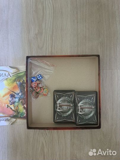 Настольная игра 