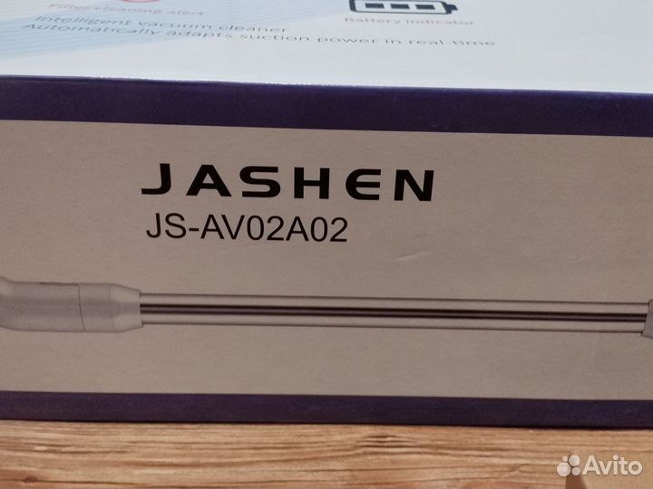 Пылесос Jashen S 16 (JS-AV02A02)под ремонт