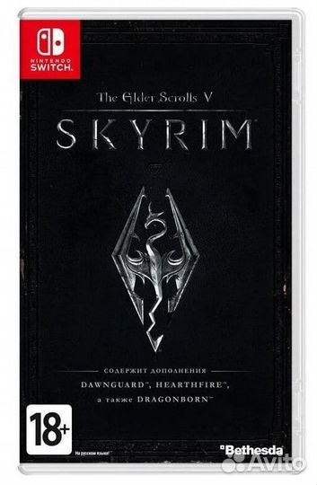 Игра The Elder Scrolls V: Skyrim (Nintendo Switch