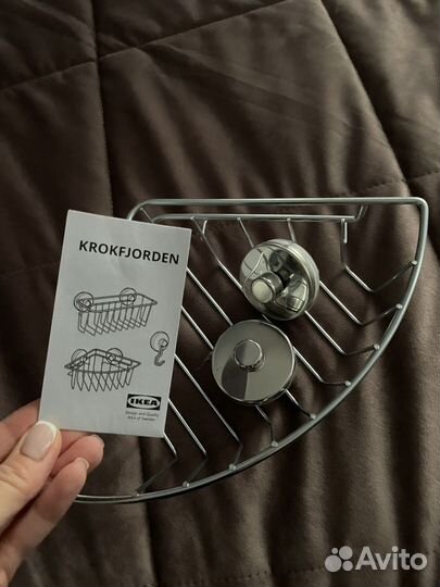 Корзина на присосках икеа krokfjorden новая