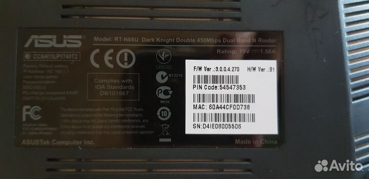 Wifi роутер Asus RT-N66U