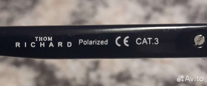 Солнцезащитные очки мужские