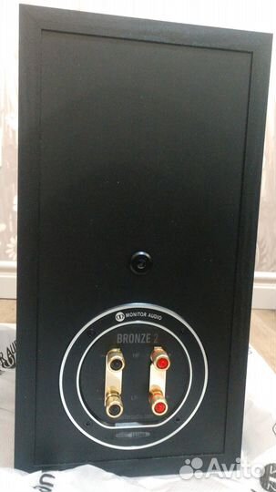 Monitor Audio Bronze Black Oak