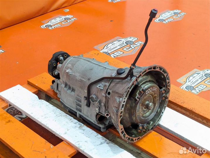 АКПП 5G-Tronic w221 S-class 275.953