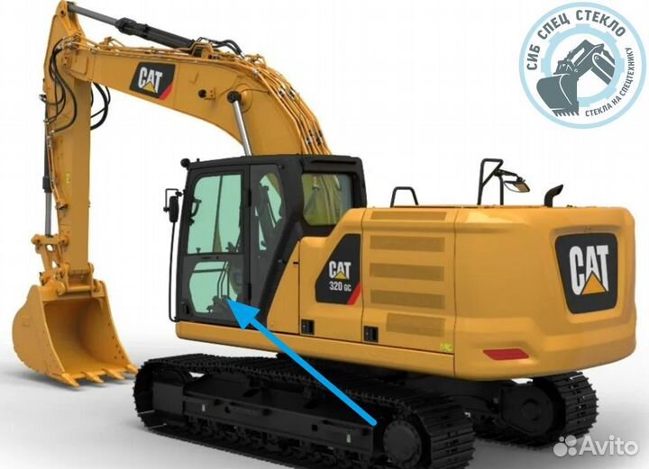 Стекло для Caterpillar 323 GC нижнее дверное