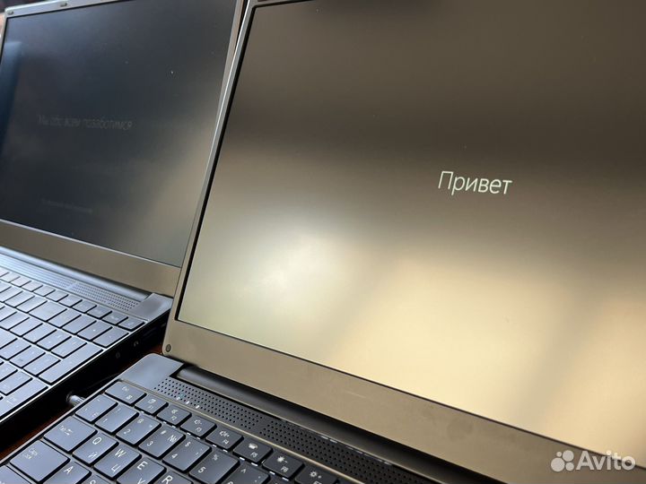Новый ноутбук 15,6'' - 16/512гб