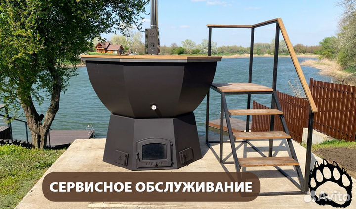 Чан для бани aisi 304, продажа с доставкой в Москве