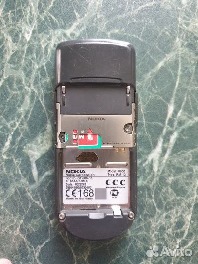 Nokia 8800