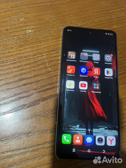 TECNO Pova 5, 8/128 ГБ