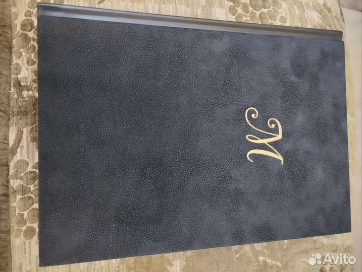 Булгаков Мастер и Маргарита Вита Нова (Малазониа)