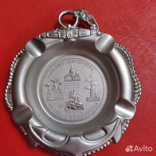 Пепельница подарочная Санкт-Петербург