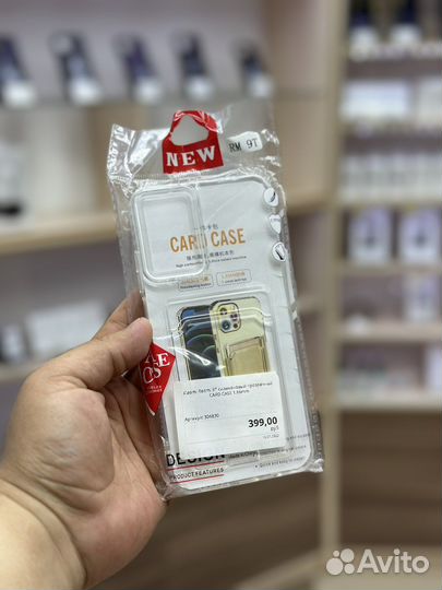 Чехол на xiaomi redmi 9t, Poco M3 карман для карт