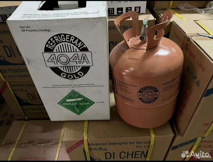 Заправка кондиционеров фреоном, чистка диагностика