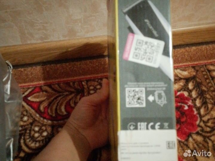 Триммер машинка для волос