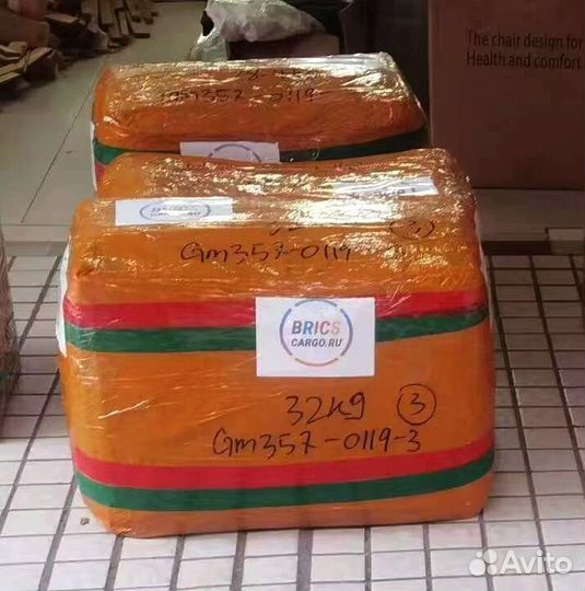 Карго доставка из Китая от 50 кг