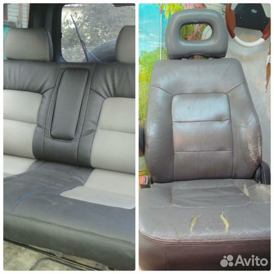 Автоателье