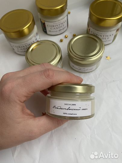 Свеча соевая handmade