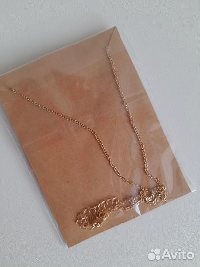 Цепочка с кулоном