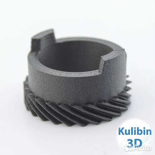 Шестерня привода спидометра Honda 44800-KCZ-003