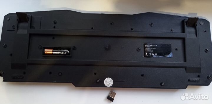 Клавиатура