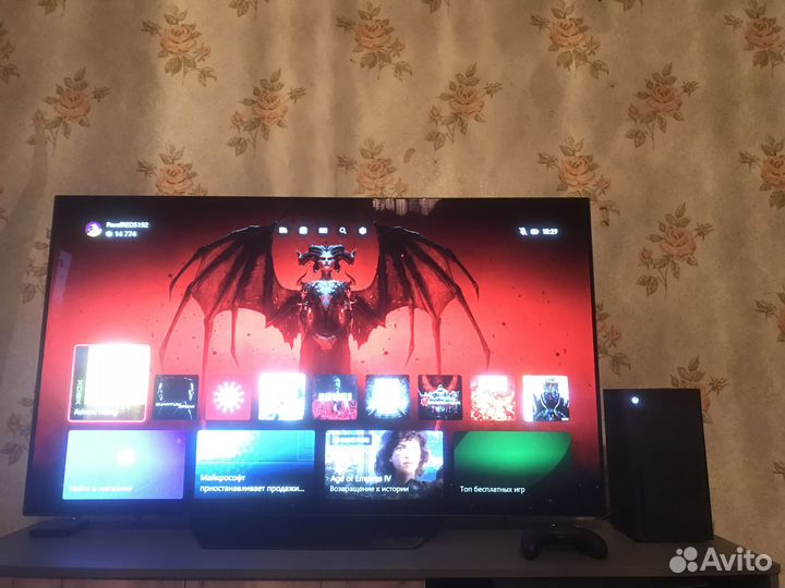 Xbox series x