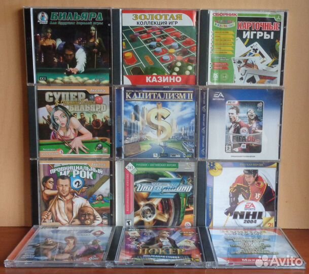 Компьютерные игры на DVD и CD дисках новые б.у