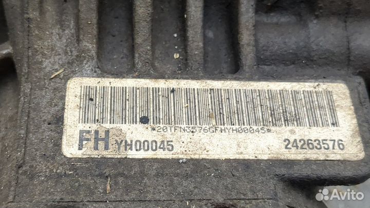 Редуктор Раздаточный кпп (раздатка) Opel Antara, 2013