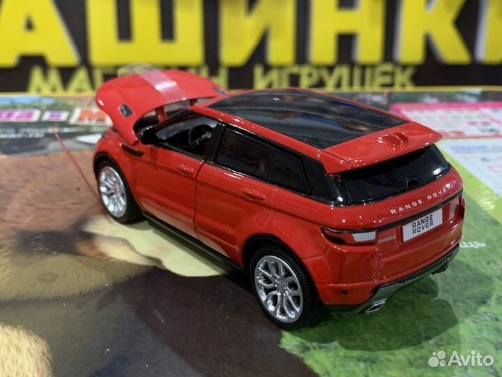Моделька range rover evoque лицензия