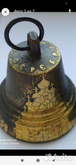 Коллекция металлических колокольчиков