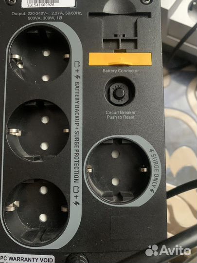 Ибп арс 500 back ups