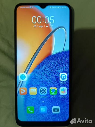 HUAWEI nova Y61, 4/128 ГБ