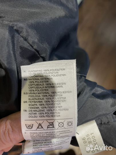 Куртка Adidas S