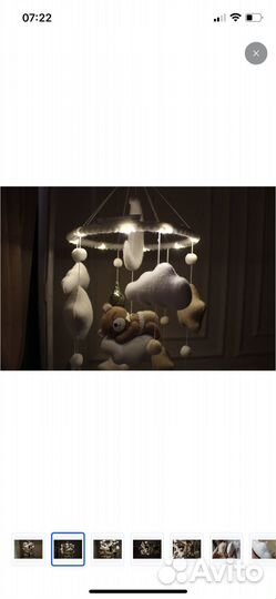 Мобиль на кроватку (ночник)