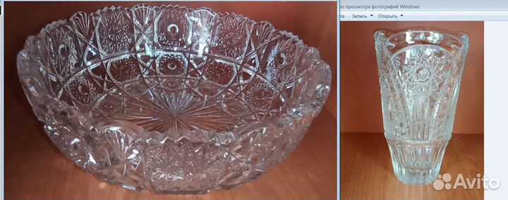 Хрустальный салатник-ваза и ваза